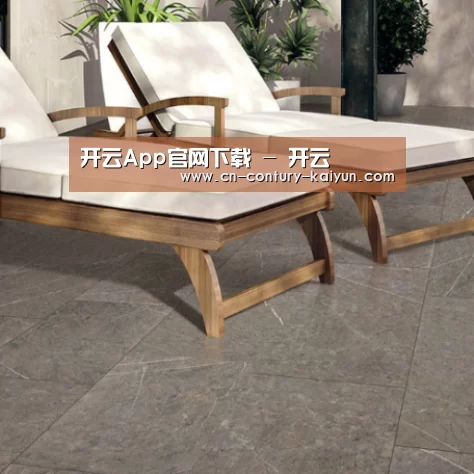 Pietra Grey