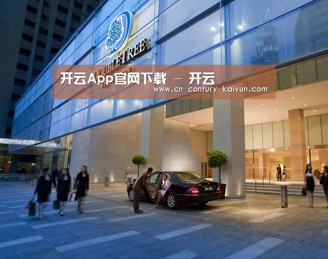 马来西亚希尔顿酒店(图1)
