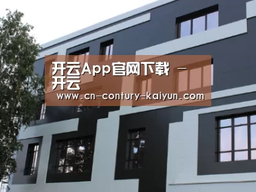 俄罗斯健身中心